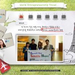 World Entrepreneurship Travel